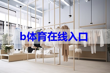 颜值控,中式酒店制服也可以设计的美美哒! 颜值控,中式酒店制服也可以设计的美美哒!