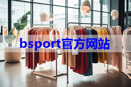 货拉拉联名潮牌登上海时装周,货车司机穿得也太潮了 货拉拉联名潮牌登上海时装周,货车司机穿得也太潮了