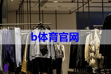 陈妍希罕见亮相,穿吊带裙如女王,陈晓靓装小跟班。 陈妍希罕见亮相,穿吊带裙如女王,陈晓靓装小跟班。