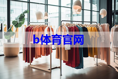 职业装制服定制的服装,应该注意的事项有哪些? 职业装制服定制的服装,应该注意的事项有哪些?