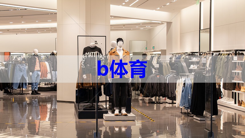 13套女式小西装,轻松让你既精干又性感 13套女式小西装,轻松让你既精干又性感
