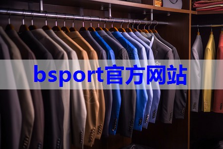 西装如何穿出“复古感”?出门前看这些搭配,不愁西装穿得不好看 西装如何穿出“复古感”?出门前看这些搭配,不愁西装穿得不好看