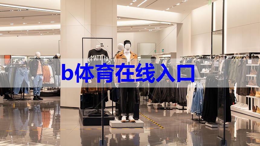 衬衫分享,上班族“懒人版”穿搭,简单有型! 衬衫分享,上班族“懒人版”穿搭,简单有型!