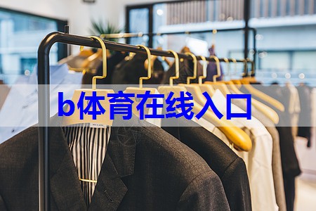 陈妍希罕见亮相,穿吊带裙如女王,陈晓靓装小跟班。 陈妍希罕见亮相,穿吊带裙如女王,陈晓靓装小跟班。