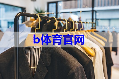 美式复古风「Ringer Tee」,亚洲人都爱穿? 美式复古风「Ringer Tee」,亚洲人都爱穿?