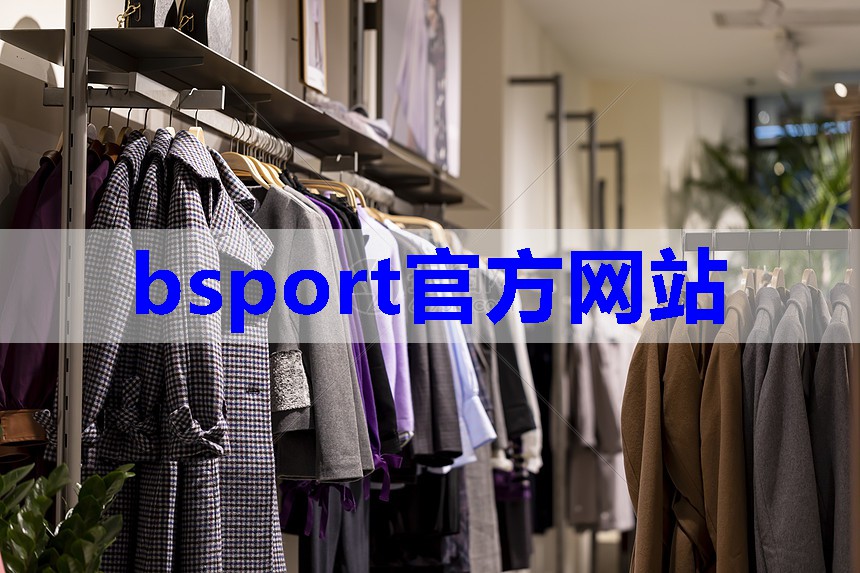 穿西装必备,你至少要拥有一个…… 穿西装必备,你至少要拥有一个……