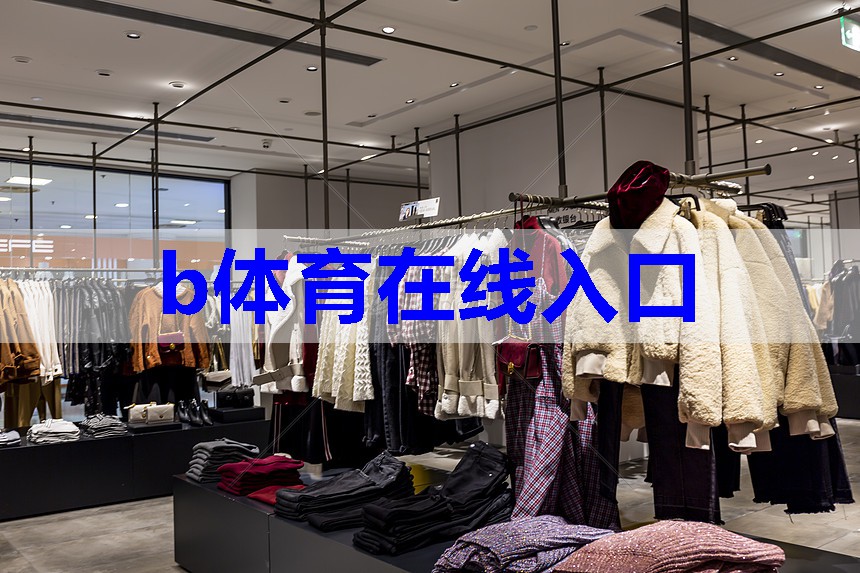 衬衫西服霸屏春季穿搭!七套款式搭配照样气质出众,天天不重样 衬衫西服霸屏春季穿搭!七套款式搭配照样气质出众,天天不重样
