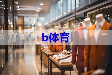 毕业季,来看脑洞大开的服装设计毕业作品 毕业季,来看脑洞大开的服装设计毕业作品