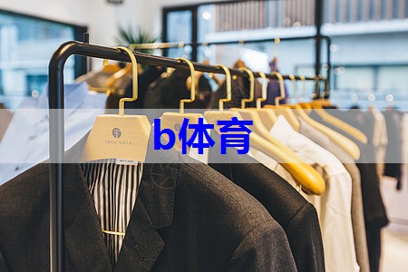 职业装制服定制的服装,应该注意的事项有哪些? 职业装制服定制的服装,应该注意的事项有哪些?