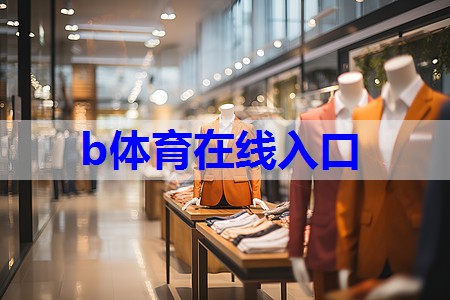 原创旧衣服也能穿出新气象,羽绒服这样搭想低调都难,美丽又不冻人 原创旧衣服也能穿出新气象,羽绒服这样搭想低调都难,美丽又不冻人